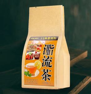 KAIYANGE Tisane pour la <span class=keywords><strong>perte</strong></span> <span class=keywords><strong>de</strong></span> <span class=keywords><strong>poids</strong></span> OEM ODM gourde à cire bon marché sachet <span class=keywords><strong>de</strong></span> thé détox feuille <span class=keywords><strong>de</strong></span> lotus ventre plat - Product Image 5