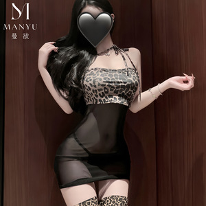 Manyu Original New Leopard Print Secretary See-Through Bodycon Skirt Set Pure and Tempting Uniform 8015 - Product Image 2