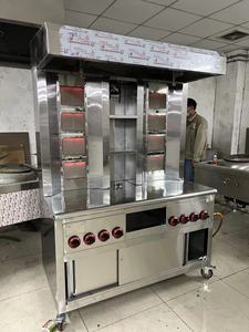 Máquina eléctrica Kebab Shawarma, equipo de barbacoa para restaurante, máquina automática para parrilla Kebab con capucha - Product Image 4