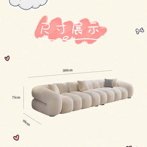 ชุดโซฟาห้องนั่งเล่นทันสมัย ชุดโซฟาแบบโมดูลาร์สำหรับห้องนั่งเล่น - Product Image 6