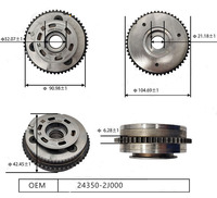 Nouveau Engrenage de distribution variable BONA G4NJ pour NU 2.0 24350-2J000 (Elantra/Kona/Tucson) Engrenage de distribution variable Garantie 1 an