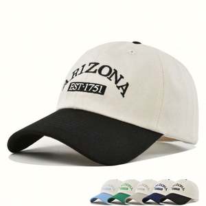 Gorras de Béisbol Deportivas Personalizadas, Suaves y Sin Estructura, Gorra de Béisbol de 6 Paneles de Dos Colores, Estilo Dad Hat - Product Image 1