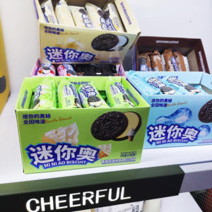 Vente en gros de <span class=keywords><strong>mini</strong></span> biscuits sandwich et biscuits aux saveurs de crème glacée au <span class=keywords><strong>chocolat</strong></span>/<span class=keywords><strong>vanille</strong></span> 38 g/sac - Product Image 2