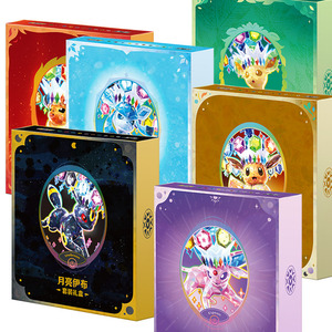 Coffret Cadeau <span class=keywords><strong>Pokémon</strong></span> TCG Édition Chinoise : Ensemble de Pièces Eevee, Cartes de Collection et Boosters - Product Image 4