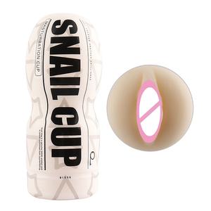 Custom Design Zachte Siliconen Orale Seks Masturbator Realistische Mond Masturbatie Speelgoed Met Buis Cup Lippen Voor Individueel Gebruik - Product Image 6