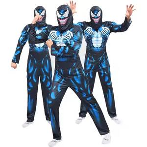 Costumes musculaires de super-héros Ironman pour hommes avec des costumes Cape Top-pour les fêtes d'enfants d'Halloween Costumes de film et de jeu - Product Image 2