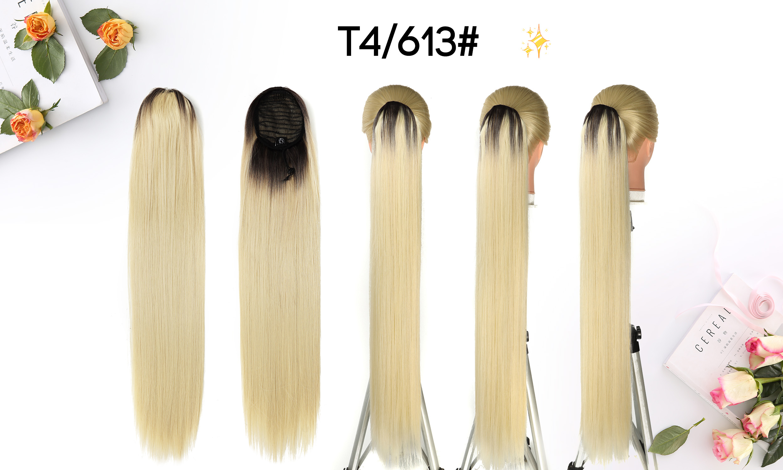 T4/613 #