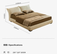 Lit Queen Modulaire Moderne Rembourré Crème Français avec Tête de Lit Douce en Tissu Blanc Amovible et Lavable, Cadre de Lit pour Chambre à Coucher