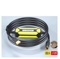 Cable de programación PLC para Mitsubishi MELSEC FX, cable de programación de PLC usado en la parte de abajo