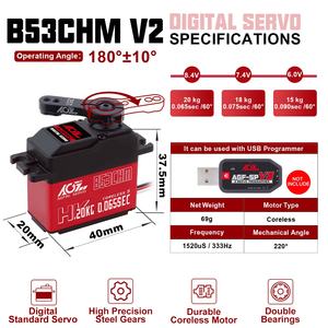 AGFRC B53CHM V2 53g 0.10Sec Engrenages Métalliques Double Roulement Moteur Servo <span class=keywords><strong>RC</strong></span> Sans Noyau 4.8-6V pour Jouets Télécommandés Expert Follow Me - Product Image 6