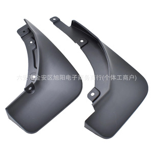 Guardabarros para Ford Kuga LJ6Z-16A550-AA LJ6Z-16A550-BA, Guardabarros Delanteros y Traseros de Plástico, Piezas de Repuesto - Product Image 2