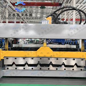 Equipo de Fabricación de Tejas de Aleación de Aluminio-Magnesio-Manganos Altamente Resistentes a la Intemperie, Máquina de Conformado de Rollos Totalmente Automática - Product Image 4