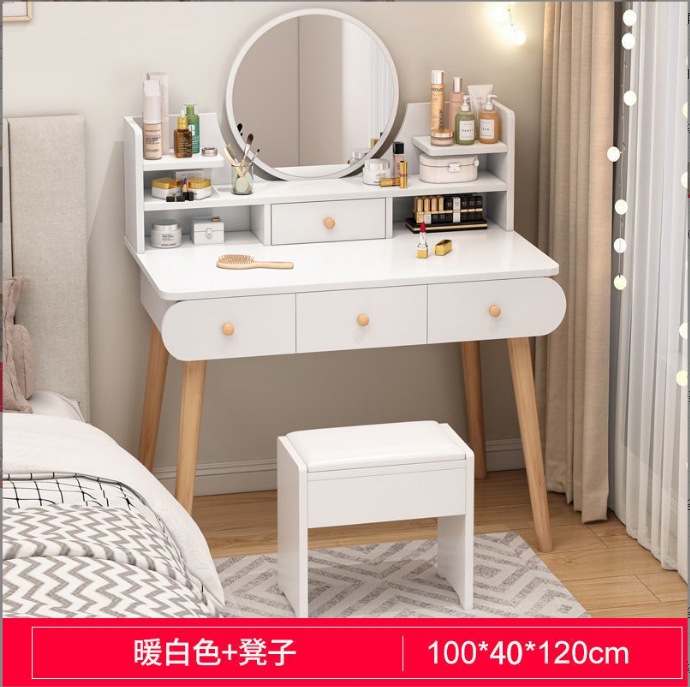 100cm warm white without lights + makeup stool