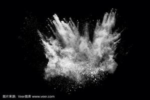 ZrO2 Powder Price CAS 1314-23-4 Zirconia Powder Ceramic Powder - Product Image 5