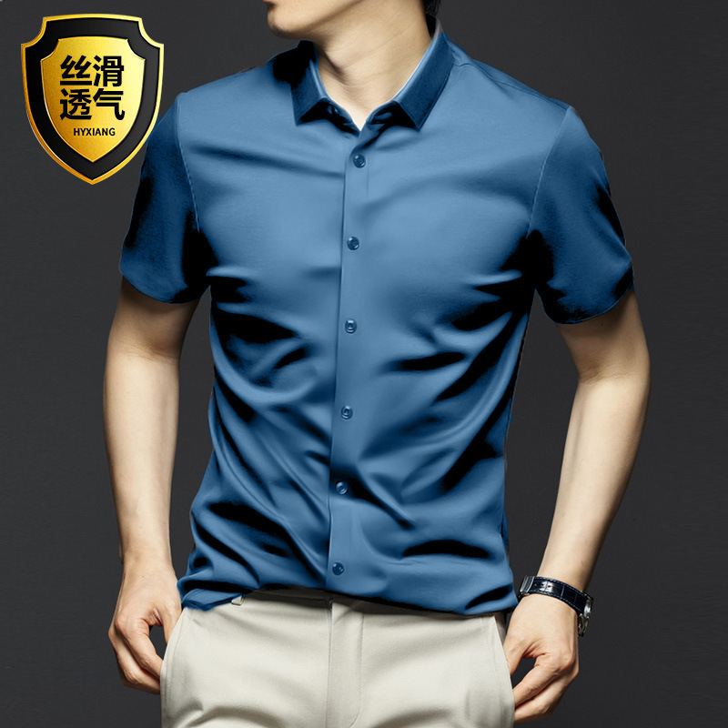 Peacock blue d2128-14