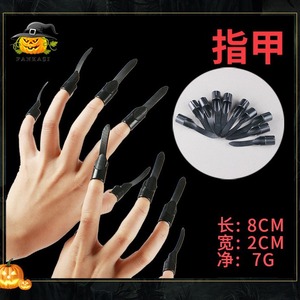 Accesorio de disfraz de nariz de bruja de PVC para maquillaje de fiesta de Halloween - Product Image 3
