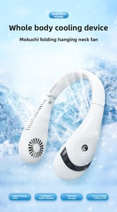 <span class=keywords><strong>Ventilateur</strong></span> portable USB en plastique à porter autour du cou, style paresseux, avec affichage numérique, pliable, silencieux, sans pales, pour extérieur, batterie longue durée - Product Image 4