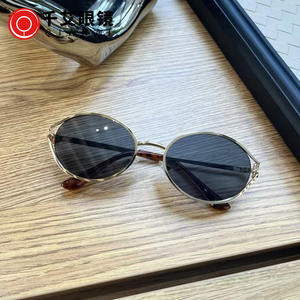 Gafas de Sol Metálicas Ovaladas Qianai UV400, Gafas de Moda para Mujer Tipo 3, Lentes de Sol con Marco Negro, Lentes AC K2-20426 - Product Image 4