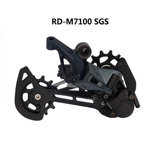 Desviadores traseros <span class=keywords><strong>SHIMANO</strong></span> DEORE <span class=keywords><strong>SLX</strong></span> XT RD M6100 M7100 M7120 M8100 12S para bicicletas de montaña, 12 velocidades, piezas para bicicletas de montaña. - Product Image 3