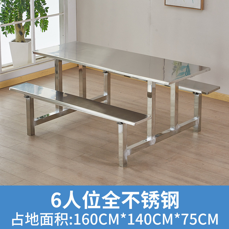 Soporte de panel de acero inoxidable para seis asientos.