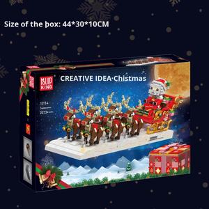 Juego de Bloques de Construcción de Trineo de Papá Noel 10154, Modelo de Adorno Navideño de Plástico, Regalo de Navidad para Niños y Niñas - Product Image 4