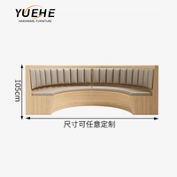 Meilleures ventes : Mobilier de restaurant au design moderne, Chaise, Table basse, Tables à manger, Chaises, Canapé, Canapé paresseux à pieds