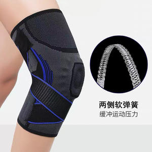 Genouillère professionnelle pour le football, unisexe, en nylon, tailles M, L, XL, XXL, avec coussinet en silicone et support élastique - Product Image 5