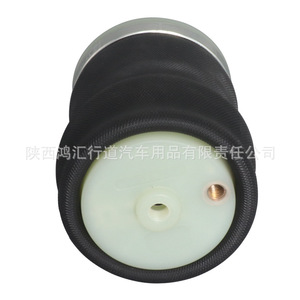 Amortisseur de siège de camionneur, airbag 87,5 mm x 110 mm, caoutchouc et métal, pour réparation et remplacement - Product Image 3