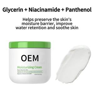 OEM vitamina E idratante viso E corpo <span class=keywords><strong>crema</strong></span> Non grassa E Non comedogenica per uso quotidiano di riparazione della <span class=keywords><strong>pelle</strong></span> <span class=keywords><strong>molto</strong></span> sensibile - Product Image 3