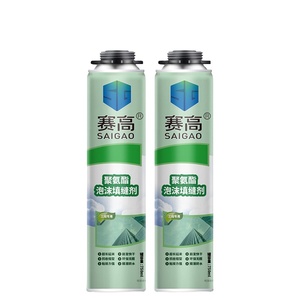 Bon marché <span class=keywords><strong>Soudal</strong></span> Offre Spéciale industriel grand pulvérisateur de <span class=keywords><strong>mousse</strong></span> <span class=keywords><strong>PU</strong></span> adhésif à usage général - Product Image 1