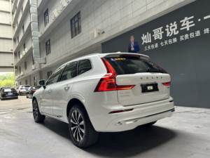 Volvos XC60 2024 B5 2.0T 48V Mild Hybrid AWD Inscription Luxury Edition Usados, Distancia entre Ejes de 2865 mm - Product Image 6