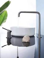 Robinet de lavabo en acier inoxydable SS 304 à 2 trous, eau chaude et froide, avec fonction de mesure pour chambre à coucher - ZY-B102L