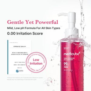 Detergente Viso in Gel Coreano Personalizzato all'Ingrosso di Alta Qualità 200ml con Aloe Vera, Glicerina, Rosmarino e Ialuronato - Product Image 6