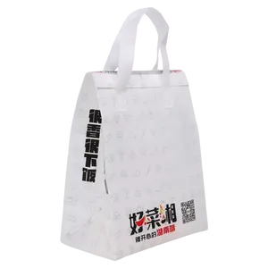 Extra Large Non-Woven Insulated Cooler Bag For Grocery Food Delivery And Catering Thermal Tote Sac Sac Cooler Bag