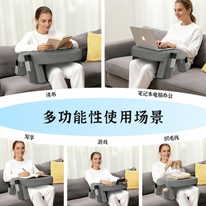 Multi-Functional Laptop Pillow With Cup Holders <b>For</b> Sofa <b>Bed</b> Office Use Dark Gray Light Gray Polyester Memory Foam Core - Product Image 4