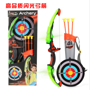 En gros, Ensemble de jouets de tir à l'arc de base pour enfants, style princesse, avec arbalète rose et arc et flèches, pour la chasse et les jeux de plein air - Product Image 5