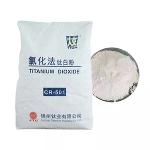 Dioxyde de titane Rutile de qualité industrielle TiO2 <span class=keywords><strong>501</strong></span> 510 CR501 pour peinture et produit d'oxyde de revêtement de bobine - Product Image 1