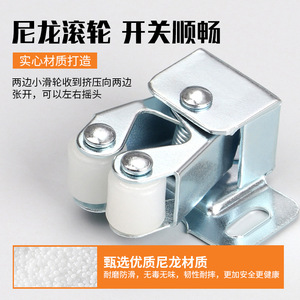 <b>Beaded</b> <b>Door</b> Latch Iron Traditional Style Furniture <b>Door</b> Catch Durable - Product Image 5