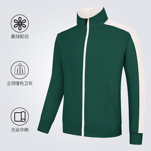 Sudadera con cuello alto y bloques de color, de algodón fino, ropa de trabajo unisex para catering, uniforme para restaurante de comida caliente, chaqueta con logo personalizado - Product Image 4