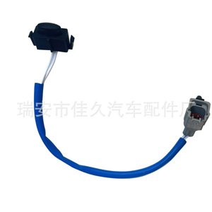 ปุ่มท้ายรถนิสสัน 25210-JE20A สวิตช์ท้ายรถยางสีน้ำเงินสำหรับเปลี่ยนซ่อม - Product Image 4