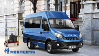 IVEC Ovan M2-39 Daily Van 19-21 Sièges Bus, Mini Bus, Mini Van, Minibus