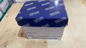 Rifornitevi <span class=keywords><strong>di</strong></span> <span class=keywords><strong>Carta</strong></span> per Fotocopie A5 da 80g da un Fornitore all'Ingrosso Rinomato per la Migliore Qualità. - Product Image 4