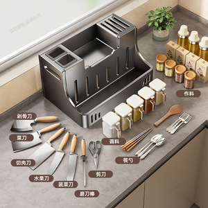 Kitchen Condiment Rack Countertop <b>Drawer</b> Style Multifunctional Knife Chopstick Spoon Holder Storage Organizer - Product Image 4
