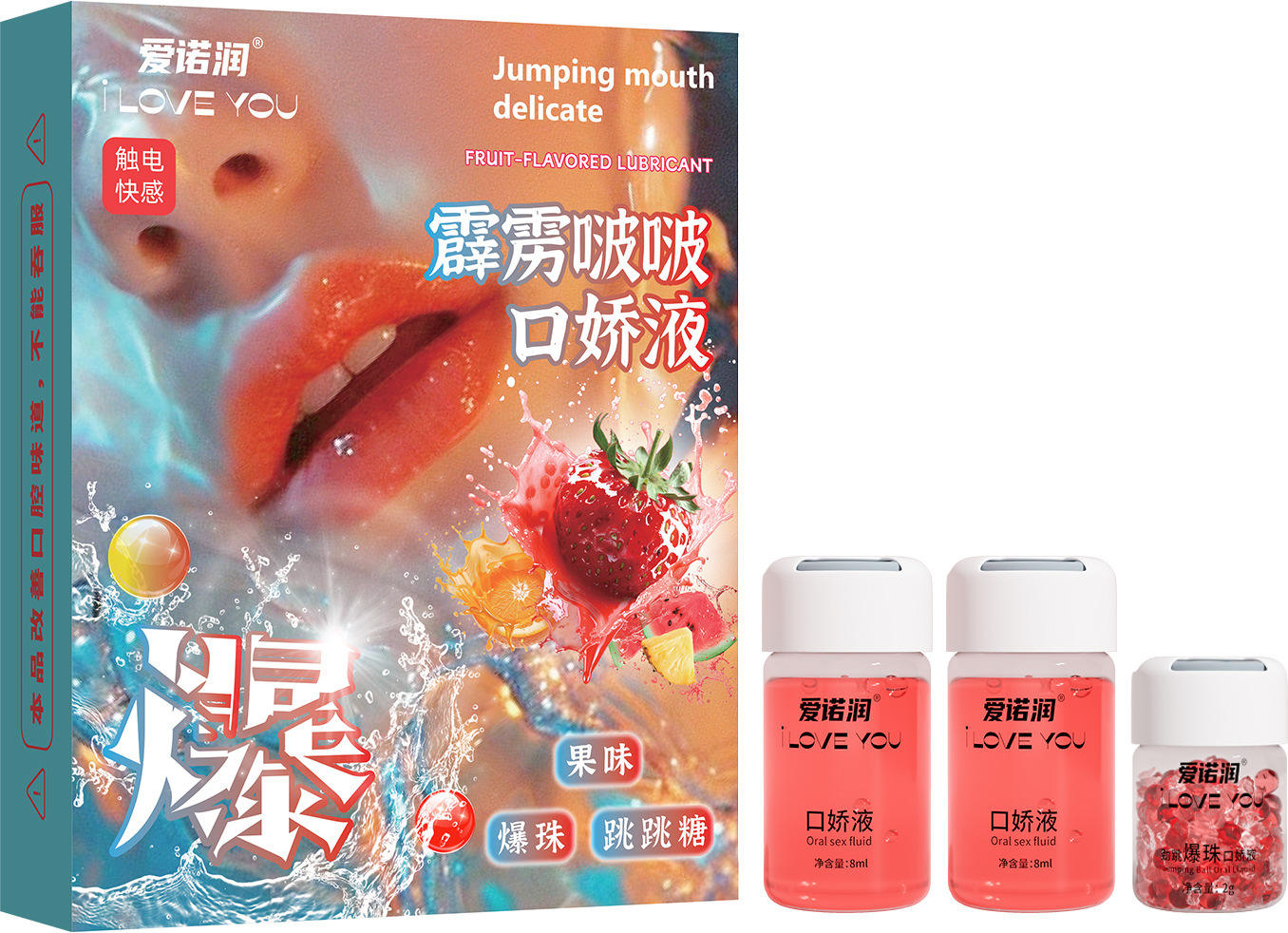 สตรอเบอร์รี่