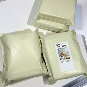 Sacs d'expédition en polyéthylène mat de couleur crème, sacs d'emballage express de couleur avocat avec logo personnalisé, sacs d'expédition en polyéthylène nude pour vêtements - Product Image 1