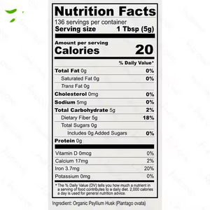 सर्वश्रेष्ठ मूल्य निजी लेबल पूरे पेसिलियम चूक्स आहार फाइबर पाउडर - Product Image 5