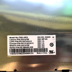 Nouveau Clavier D'ordinateur Portable Espagnol pour <span class=keywords><strong>LENOVO</strong></span> IDEAPAD <span class=keywords><strong>G50</strong></span>-<span class=keywords><strong>30</strong></span> Z50-70 - Product Image 3