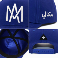 Gorra de Béisbol Azul Rey Personalizada, de Sarga de Algodón, 6 Paneles, Visera de Gamuza, Bordado 3D, Ajustable con Broche, Unisex, Estilo Urbano, OEM ODM
