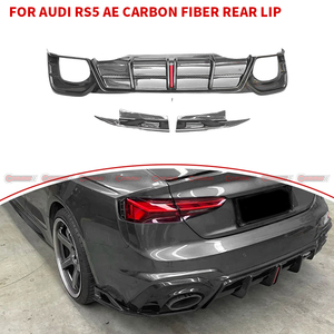 Diffuseur arrière de pare-chocs en fibre de carbone de style AE de qualité supérieure pour Audi RS5 - Product Image 4