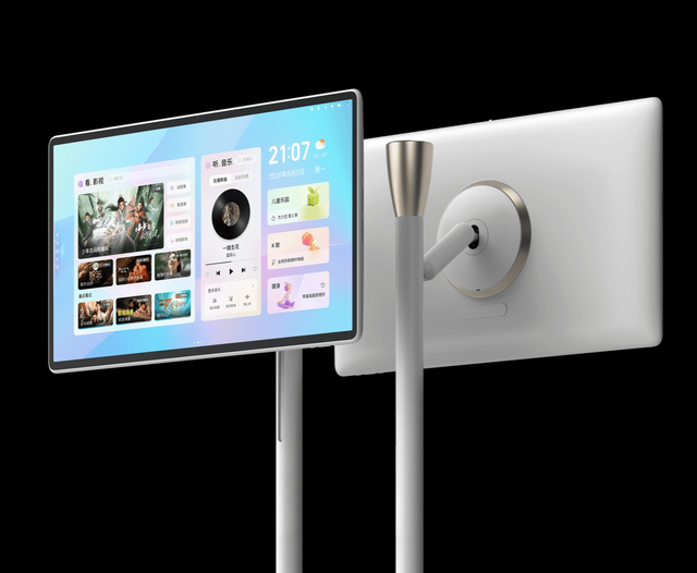 Wireless Smart Portable TV with Built-in Battery Life Touch Screen LCD Display and Android Display